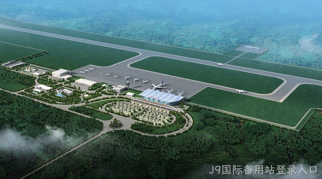 响应“一带一路”倡议，江苏J9国际备用站登录入口“走出去”